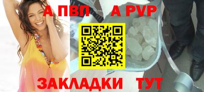 MESCALINE Мариинск