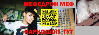 индика Малоярославец