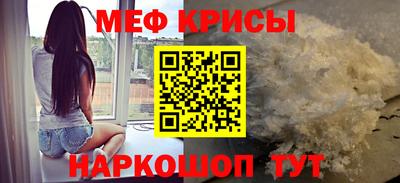 дмт Ливны