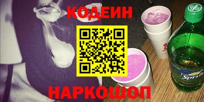 индика Малоярославец