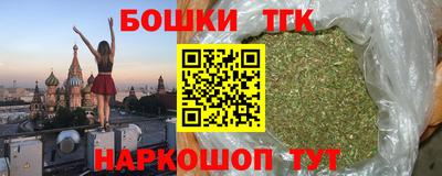 MESCALINE Малгобек