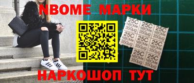 MESCALINE Малгобек