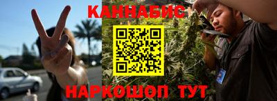 MESCALINE Малгобек