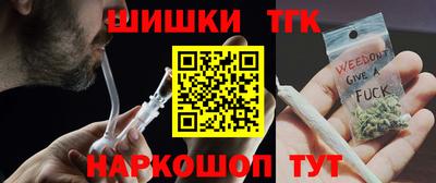 индика Малоярославец