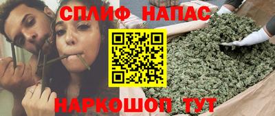 MESCALINE Малгобек