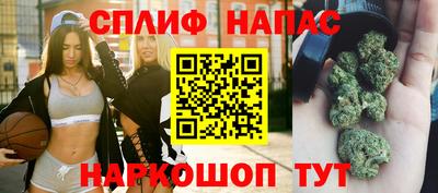 MESCALINE Малгобек