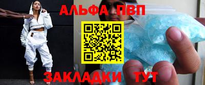 MESCALINE Малгобек
