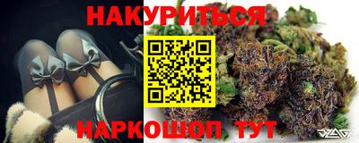 MESCALINE Малгобек