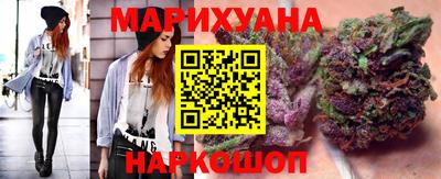 индика Малоярославец