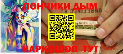 MESCALINE Малгобек