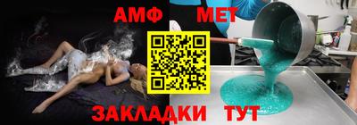 индика Малоярославец