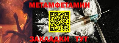MESCALINE Малгобек