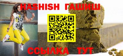 MESCALINE Мариинск