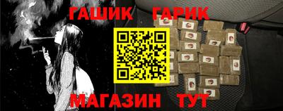 MESCALINE Мариинск