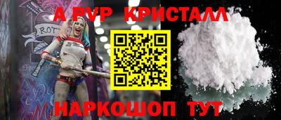 MESCALINE Малгобек