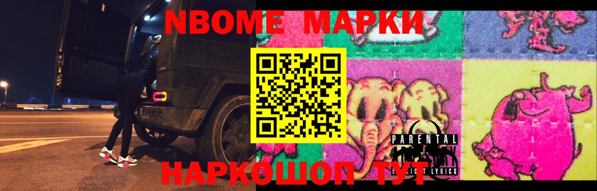 Лсд 25 экстази кислота  Вход с VPN  Лсд 25 экстази ecstasy  Вятские Поляны 